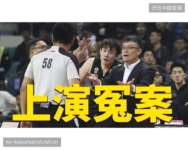 裁判看不下去直接叫停