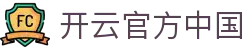 开云中国官方首页|Kering全球精品集团门户